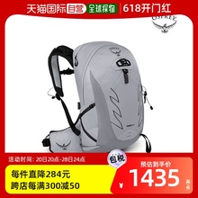 韩国直邮OSPREY 双肩背包 TEMPEST_20L/20L/女/背包/C