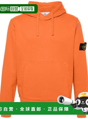 韩国直邮Stone Island 连帽 T 恤 801564151V0032 橙色 DOM