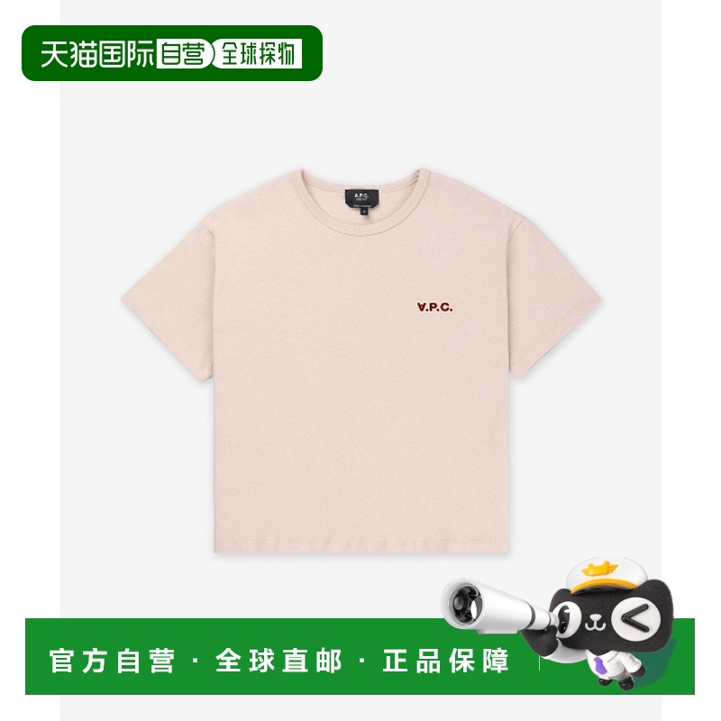 韩国直邮A.P.C. 女士女装T恤COHBQF26390FLGSS25潮牌时尚高级感