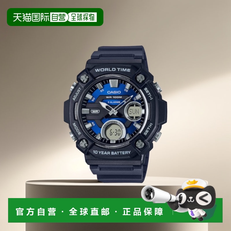 韩国直邮CASIO 卡西欧手表AEQ-120W-2AVDFBLACK
