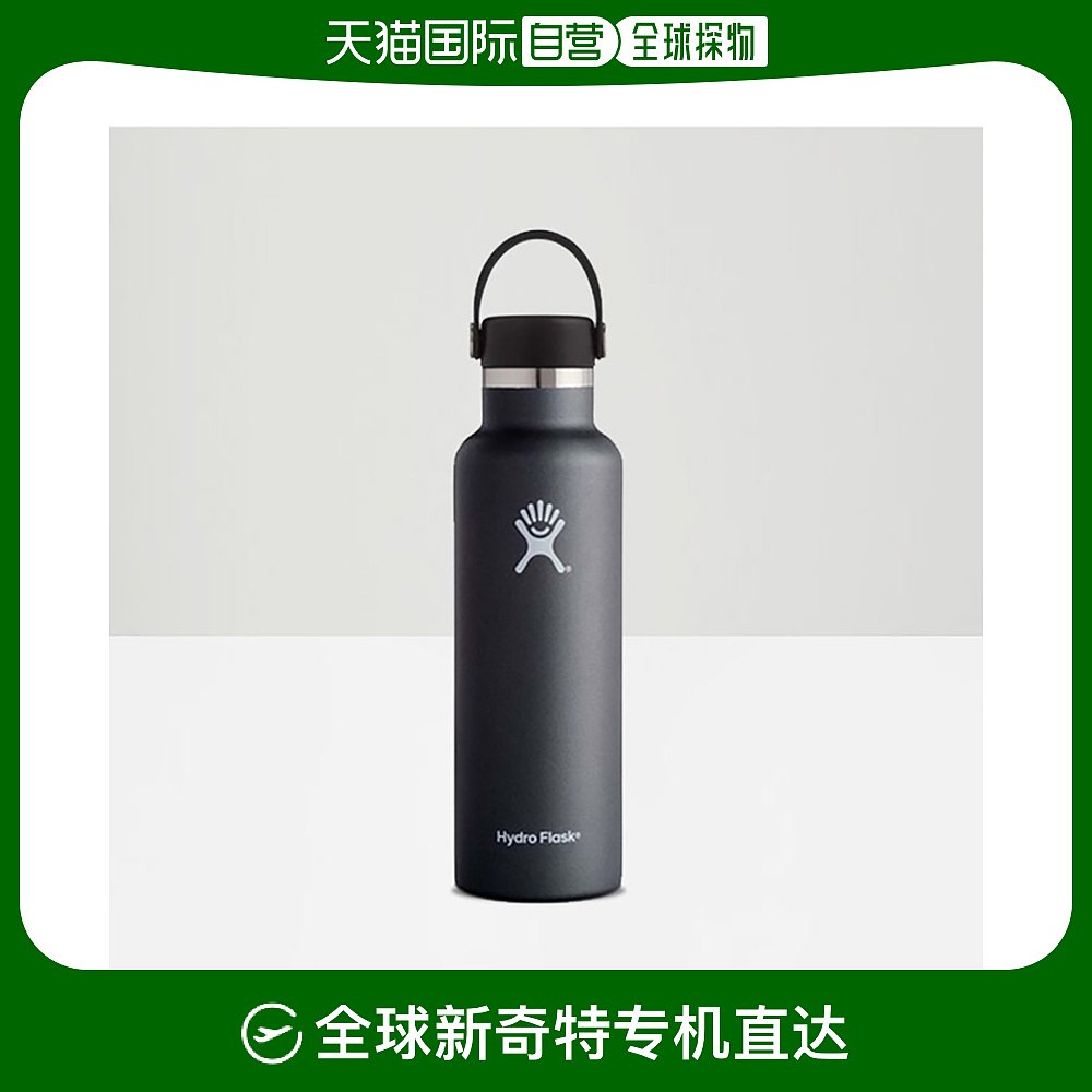 韩国直邮Hydro Flask山水悦瓶保温杯黑色宽口不锈钢大容量621ml 餐饮具 保温杯 原图主图