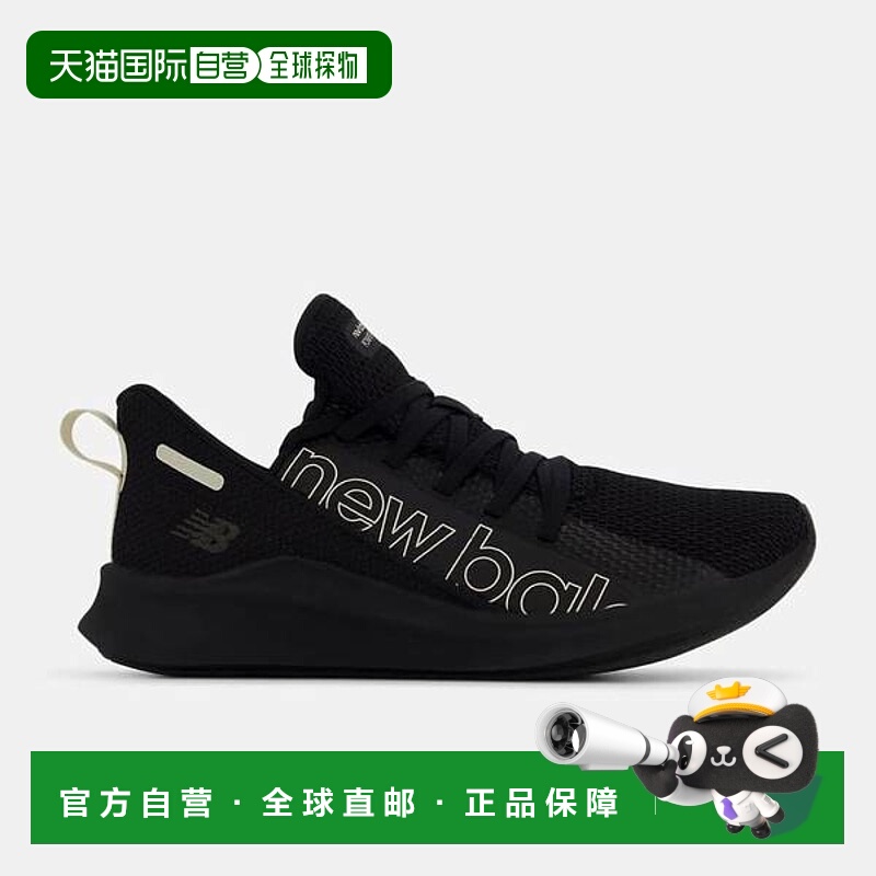 韩国直邮NEW BALANCE New Balance Fresh Foam 女式跑步鞋 WPHERT