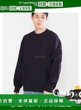 韩国直邮CP COMPANY 17CMSS060A 006372R 799 男士对角线棉绒衫