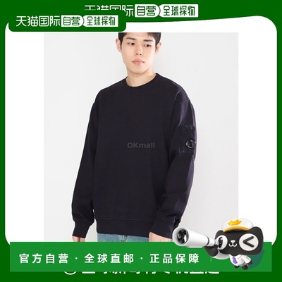 韩国直邮CP COMPANY 17CMSS060A 006372R 799 男士对角线棉绒衫