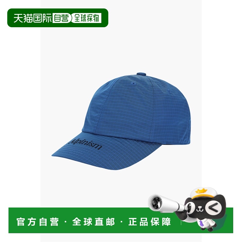 韩国直邮KOLON SPORT男士帽子QEREX24421BLU可隆遮阳帽