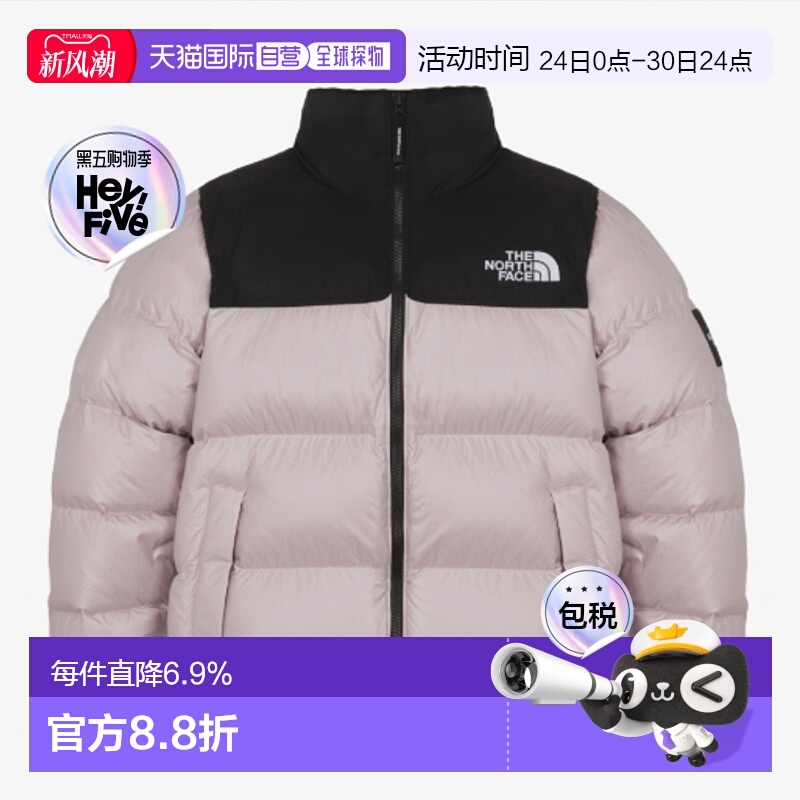 韩国直邮the north face北面户外立领保暖舒适羽绒服外套NJ1DQ51N