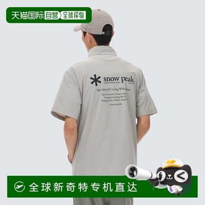 韩国直邮snowpeak 通用 上装T恤短袖薄款高档时尚百搭舒适 高级感