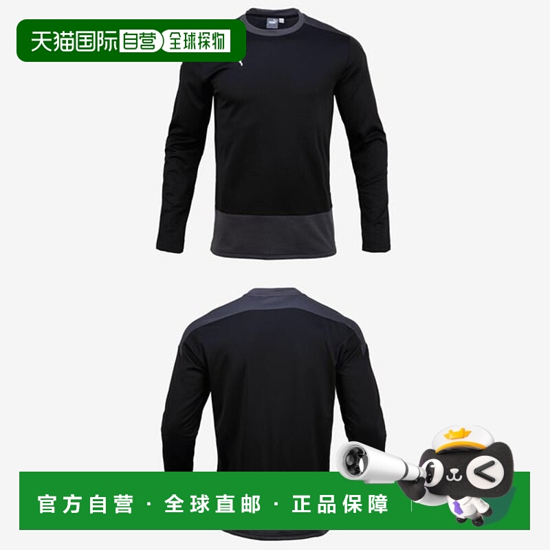 韩国直邮PUMA 彪马男士训练运动衫 健身服 黑色健身 T 恤 攀岩 T