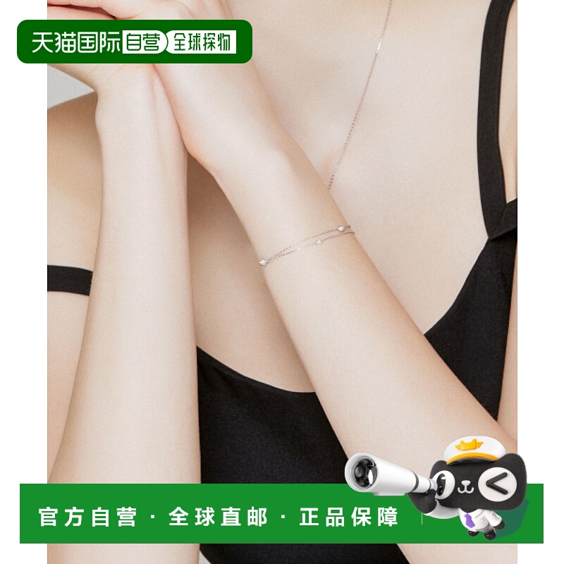 韩国直邮JESTINA 女士手链 JJLJBQ2BS320SW7S0