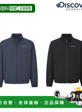 韩国直邮Discovery Expedition [25F/W] 发现者 DMTR65056 男士纹