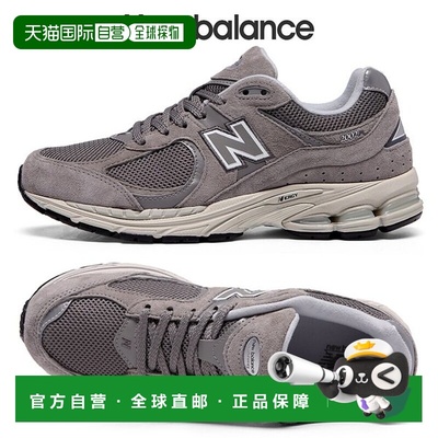 韩国直邮NEW BALANCE [New Balance] 2002 中性跑步鞋 ML2002RC