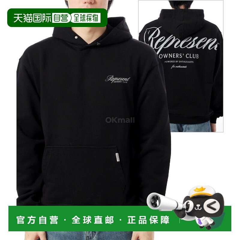 韩国直邮REPRESENT 车主俱乐部脚本连帽衫（OCM41200 001） 兜帽/