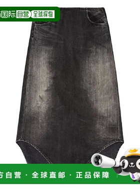 韩国直邮DIESEL 25 FW Diesel 弧形下摆牛仔裙 A190750CEBC TP442