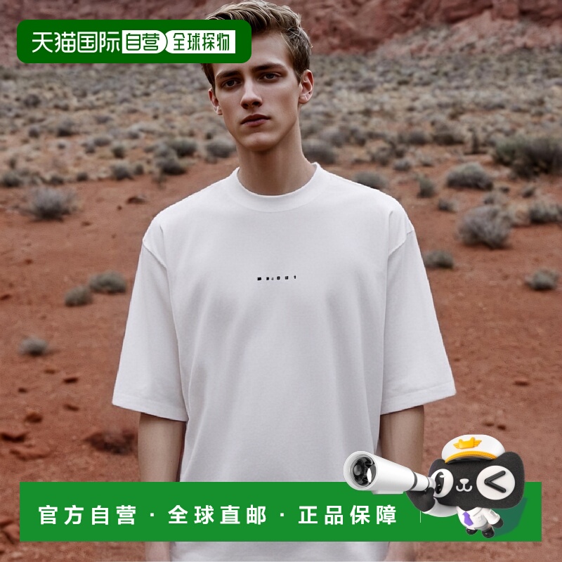 韩国直邮MARNI T恤男士HUMU0223P1USCS87LOW01 LOGO SHORT SLEEVE