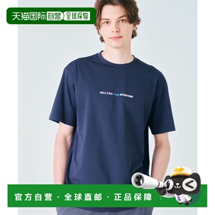 韩国直邮FILA T恤1100FS2RSF2105XINA斐乐