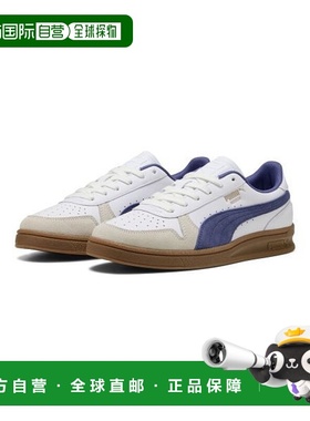 韩国直邮PUMA PUMA Puma Indoor - White Bluemurtle Gum / 40136