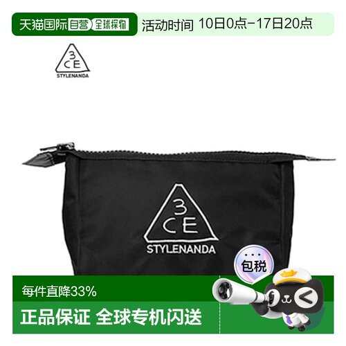 韩国直邮3CE 三熹玉 黑色LOGO小型化妆包新款