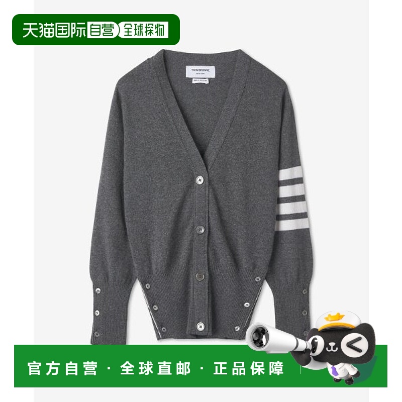 韩国直邮Thom Browne汤姆布朗FKC001A00011035CLASSIC 4 BAR KNIT