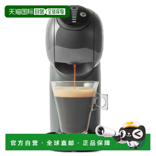 DOLCE GUSTO雀巢多趣酷思胶囊咖啡机9784