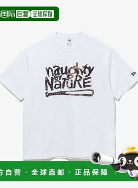 韩国直邮NEW ERA Nutty by Nature T恤 白色 14699078