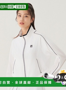韩国直邮FILA 女士运动茄克/外套1100FS2JKG2361FWHI斐乐新款