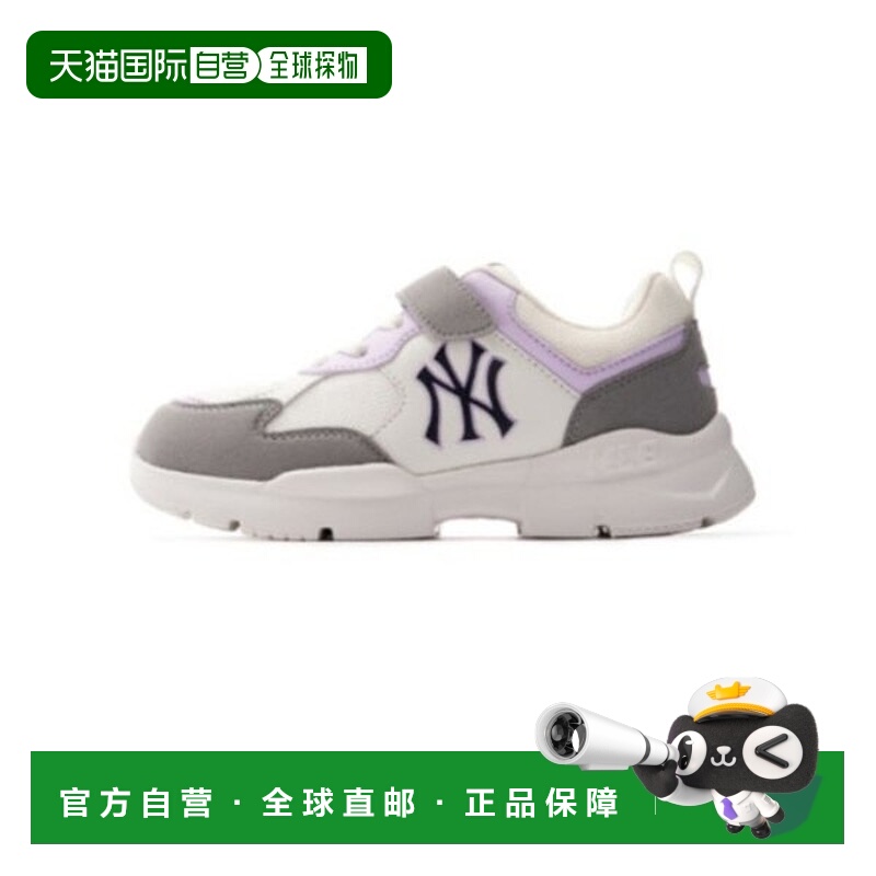 韩国直邮MLB MLB 儿童训练鞋 NQK 7ASXXJ33N-50GRS Encore SD Jun