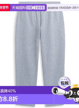 韩国直邮Puma彪马MFO ESS PANTS OP FL 男士运动裤933888