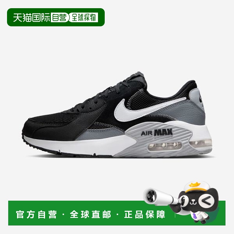 韩国直邮NIKE NIKE NIKE Air Max Exe 365 - 001 3616492