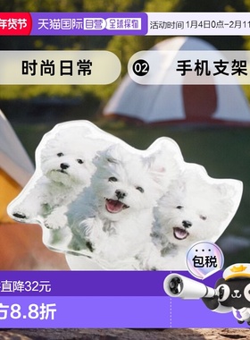 韩国直邮WAIKEI韩国小众设计师狗狗图案时尚日常手机支架YK22SSAC