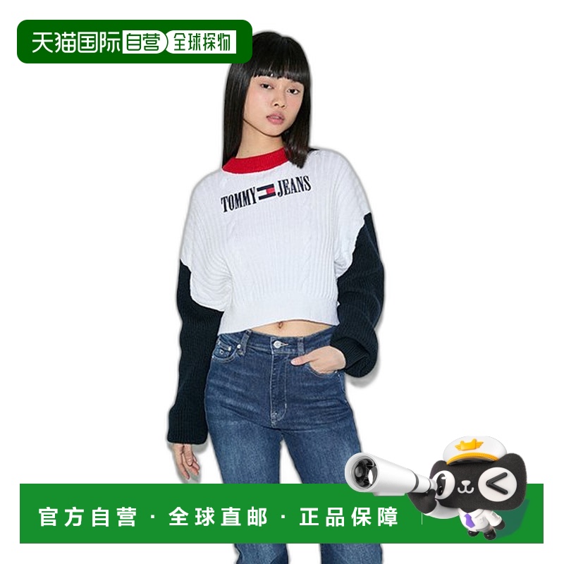 韩国直邮TOMMY JEANS 女士女装毛衣T32E0KTO16TWT1YBH