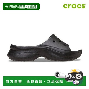 {仅限店内｝卡骆驰 女士凉鞋 CROCS Slide 211 Bay 韩国直邮crocs