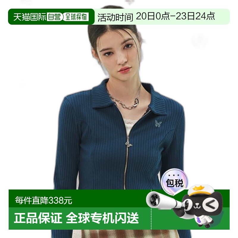 韩国直邮NASTY FANCY CLUB街头辣妹潮牌酷帅休闲时尚新款短外套F2