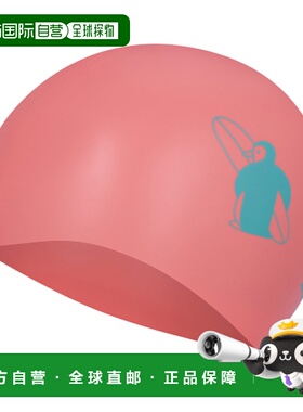 韩国直邮ARENA 泳帽A3AC1AC08PNK阿瑞娜