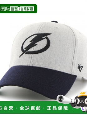 韩国直邮47 FORTY SEVEN BRAND 公用帽子 NHHD162MP1003 TAMPA BA