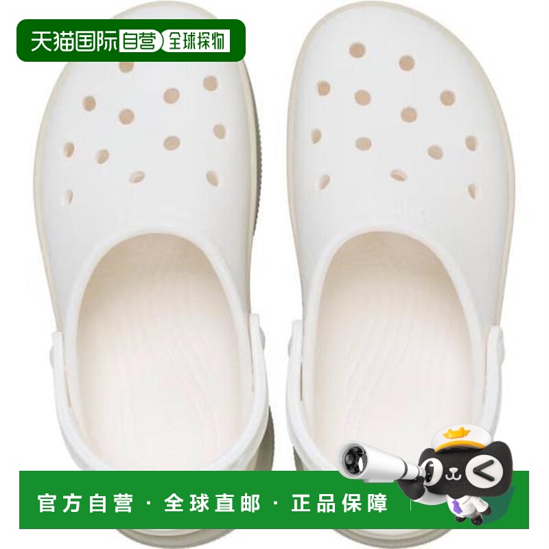 韩国直邮crocs Crocs- HC02 Classic Stacked Clog Choke 211355-