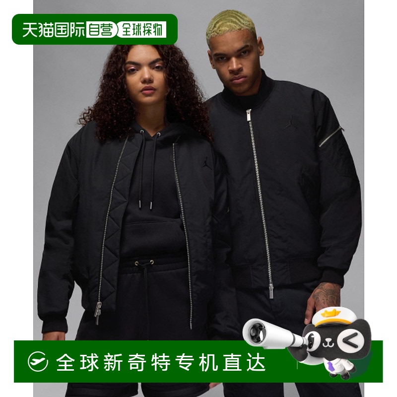 韩国直邮NIKE 男士运动茄克/外套FV7267-010 | M J RNGD JACKET -