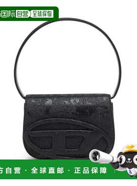 韩国直邮Diesel 单肩包 X08396P5126T8013 DOM斜挎包手提包