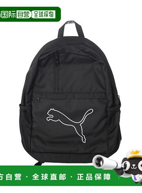 韩国直邮PUMA Plus 背包 运动学校旅行包 黑色 091180-01
