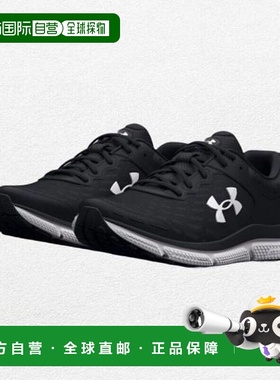 韩国直邮UNDER ARMOUR 3026179 Charged Assault 10 黑色女装（24