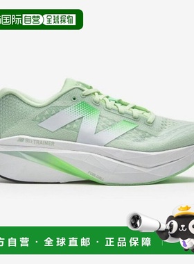 韩国直邮NEW BALANCE 运动鞋 TQK NBPFFS151J-42 SC Trainer V3