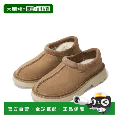 韩国直邮UGG 塔斯曼耳片 - 栗色 (1187650) 套脚鞋