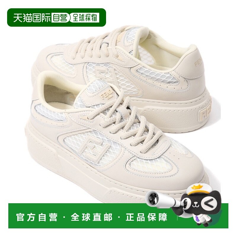 韩国直邮FENDI 比赛运动鞋 (8E8721 AU32 F1SZJ) 运动鞋,流行男鞋,休闲板鞋,淘宝优惠券,粉丝福利购,淘宝优惠卷