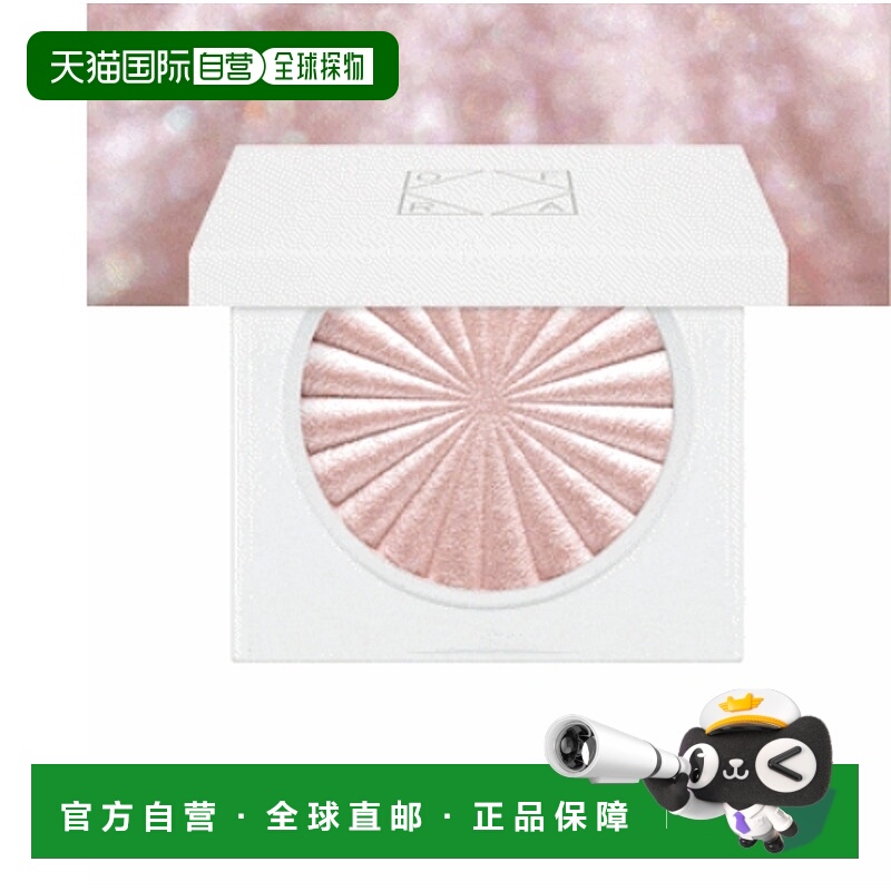 韩国直邮OLIVE YOUNG专享 OFRA单色高光腮红05#Star lsland3g正品
