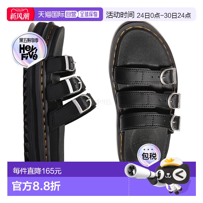 Dr.Martens厚底后空休闲鞋一字扣黑色防滑耐磨户外运动沙滩凉鞋