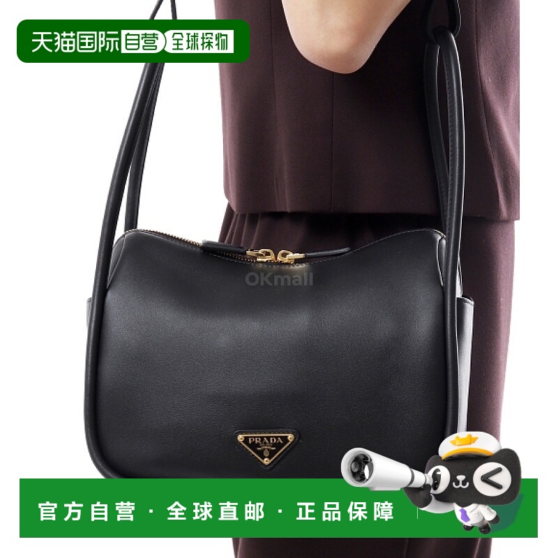 韩国直邮PRADA 1BA451 2CYS F0002 单肩包尼龙斜挎包手提包