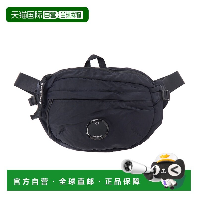 1h可退 韩国直邮cp company 男士 单肩包斜挎包腰包,箱包皮具/热销女包/男包,男士包袋,淘宝优惠券,粉丝福利购,淘宝优惠卷