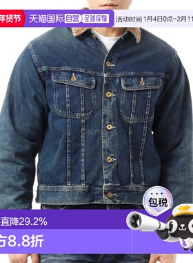 韩国直邮HUMAN MADE 毛毯衬里牛仔工作夹克（HM28JK010 靛蓝色）