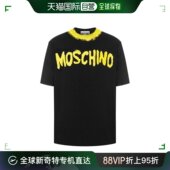 T恤男231ZRA071820413555 35553555 韩国直邮MOSCHINO23SS长袖