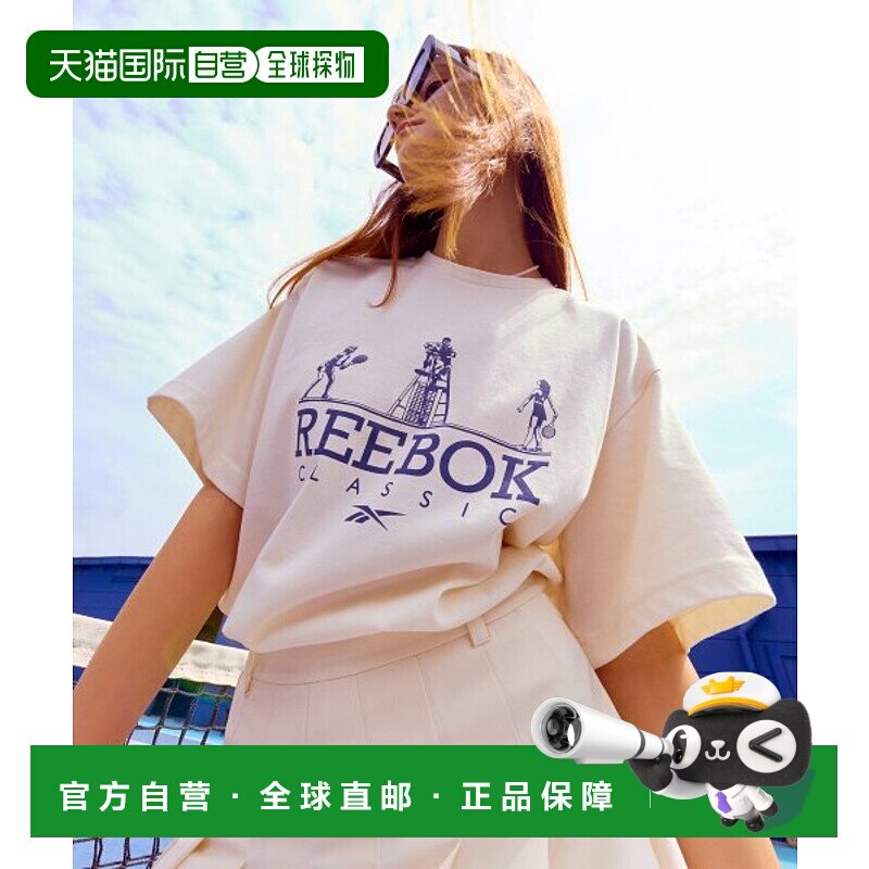 韩国直邮REEBOK锐步 MONGRAM托特包RETS3ER32IV CLASSIC MATCH