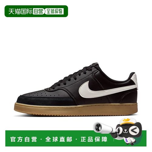 韩国直邮Nike Court Vision 时尚百搭 耐磨透气 低帮 板鞋 男款